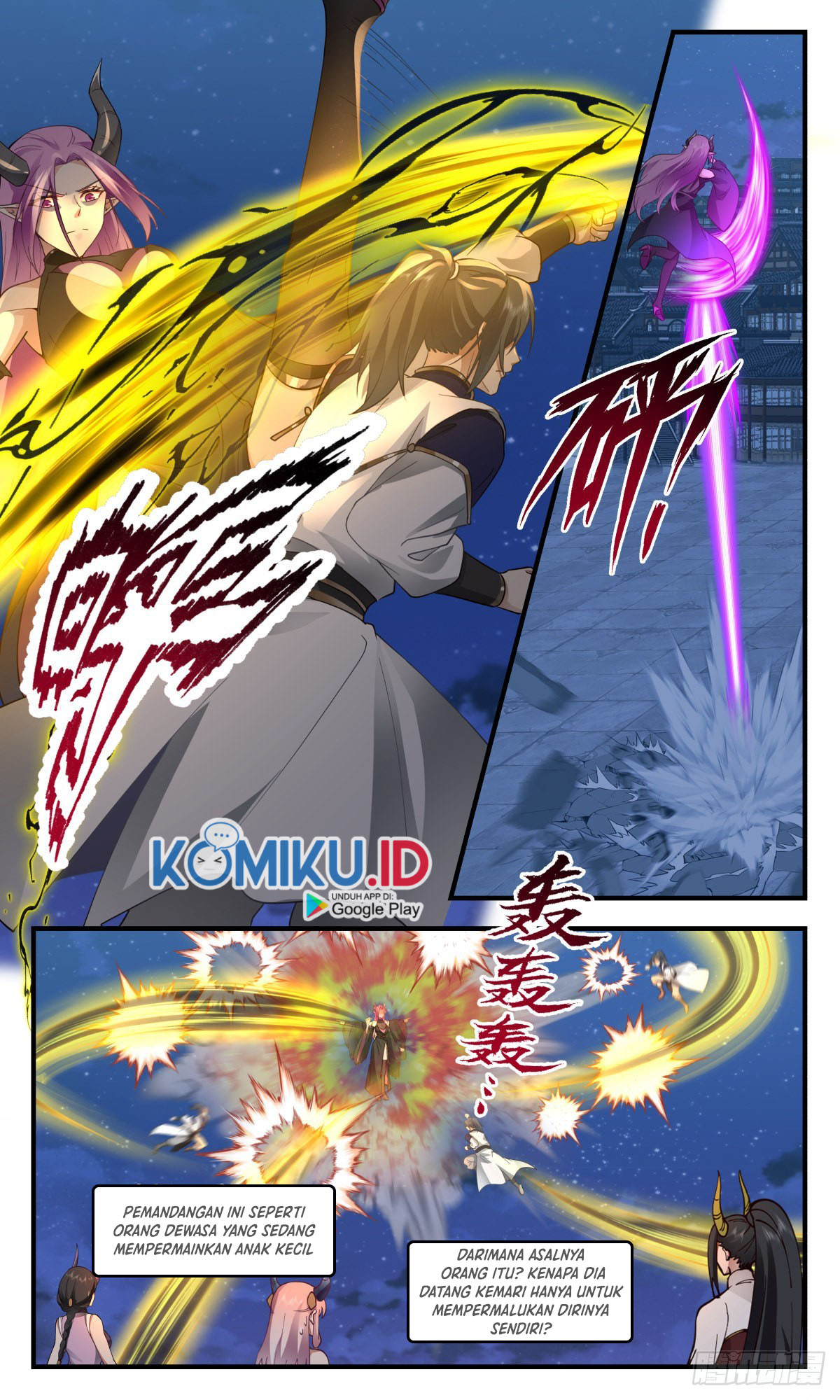 Martial Peak chapter 2445