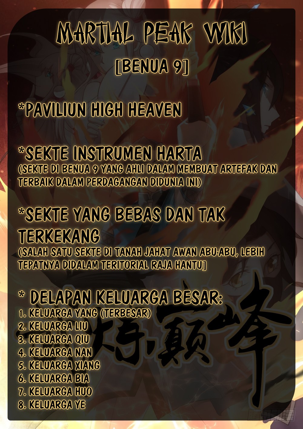 Martial Peak Chapter 317 Bahasa Indonesia