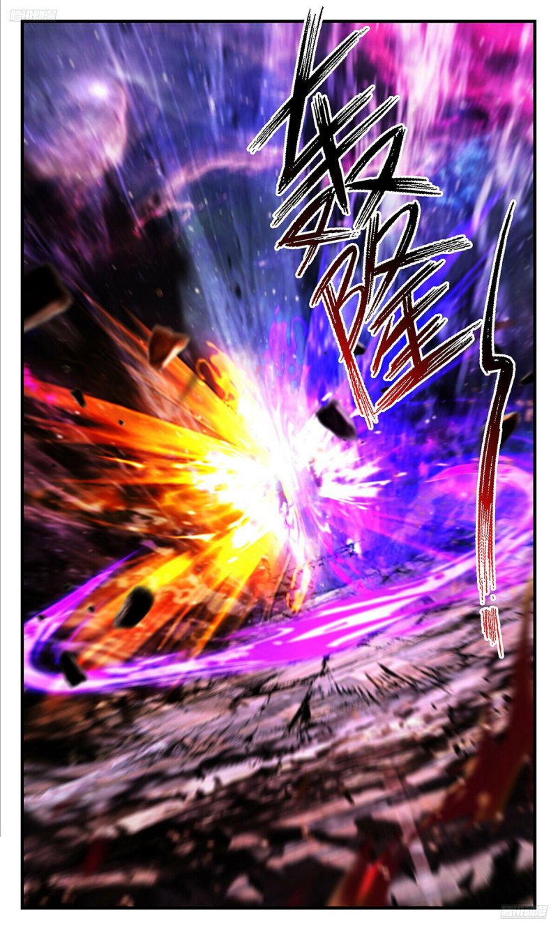 Martial Peak chapter 3591