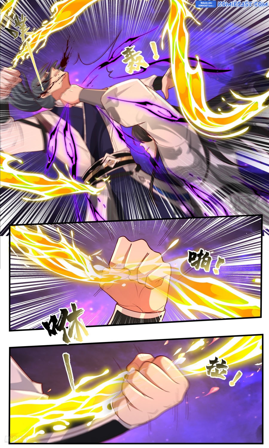Martial Peak chapter 3831