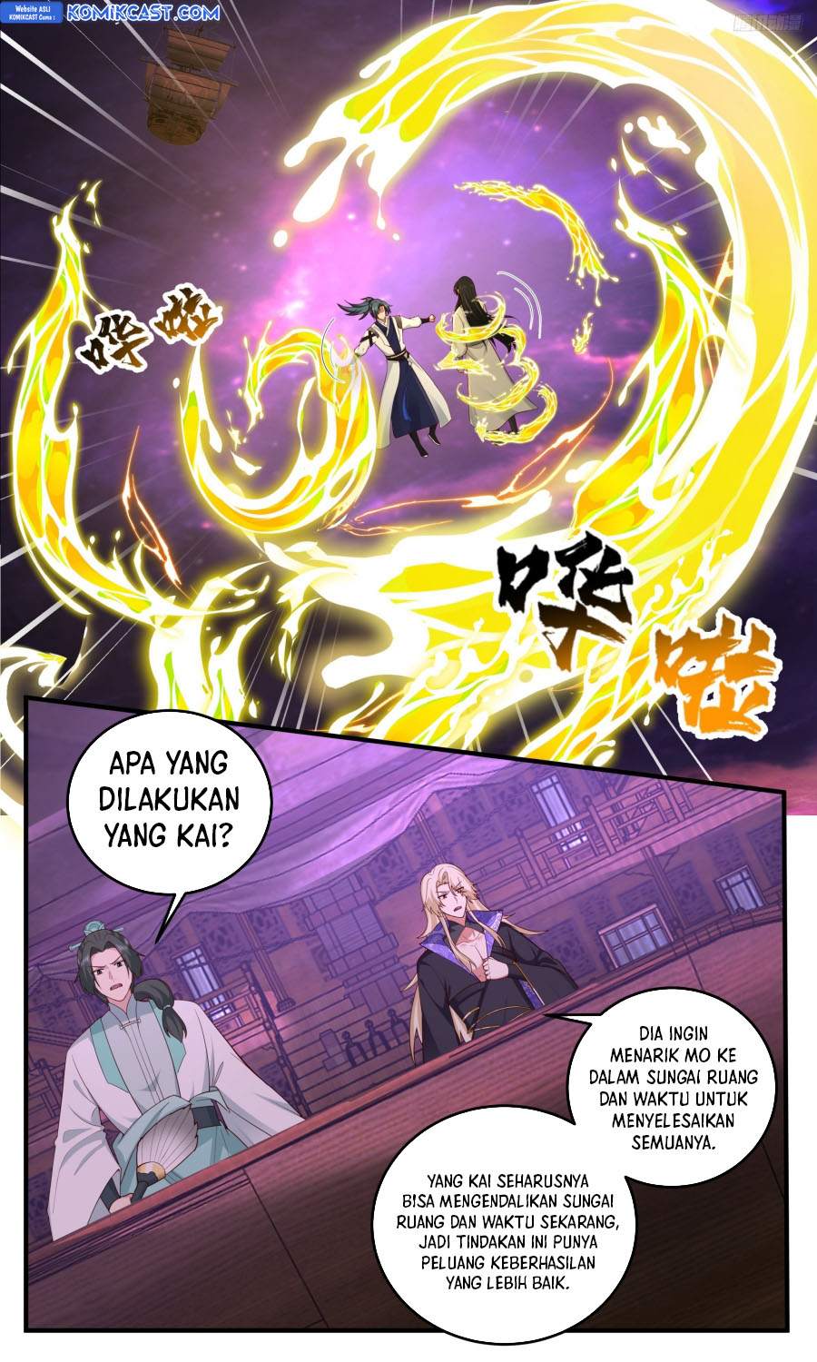 Martial Peak chapter 3831