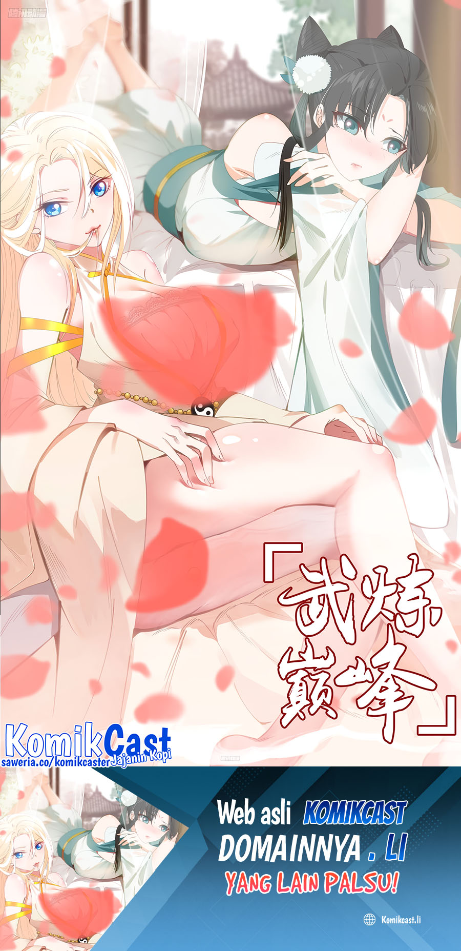 Martial Peak Chapter 3840 Bahasa Indonesia