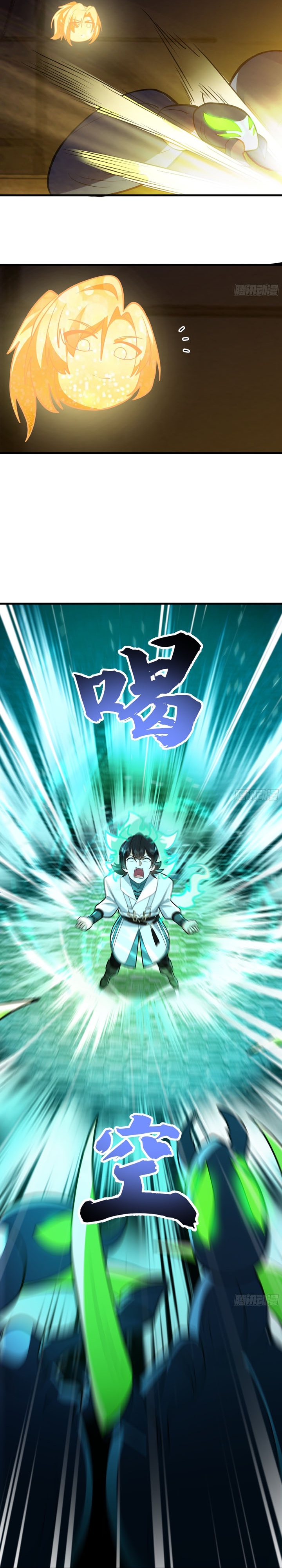 Martial Peak chapter 3857