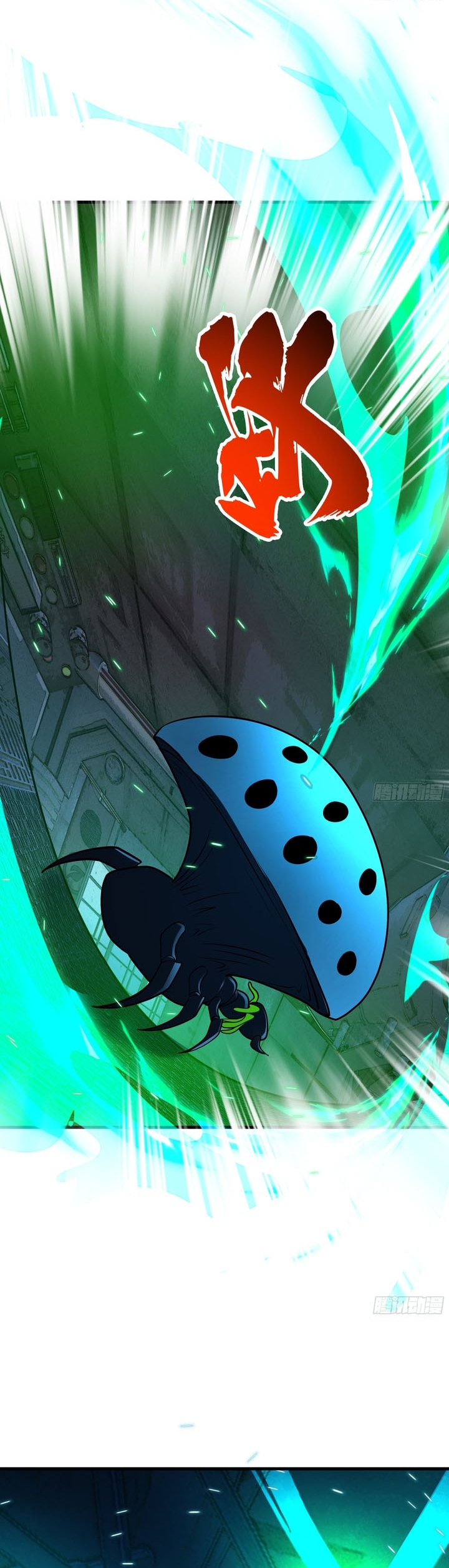 Martial Peak chapter 3857