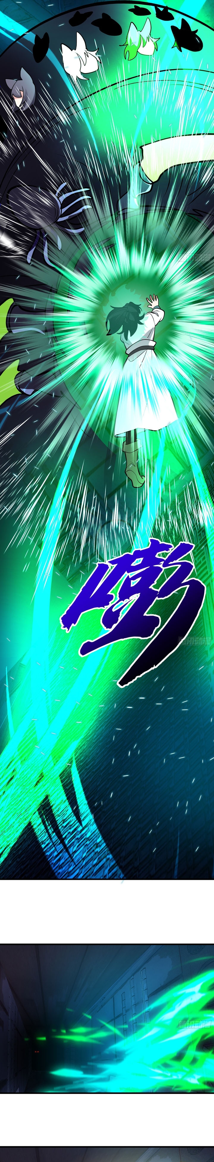 Martial Peak chapter 3857