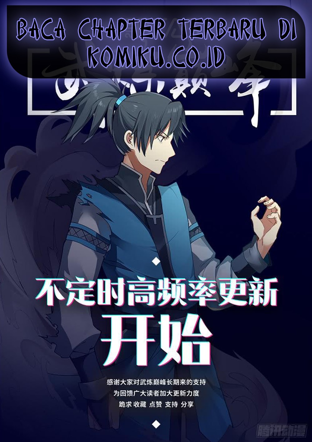 Martial Peak Chapter 573 Bahasa Indonesia