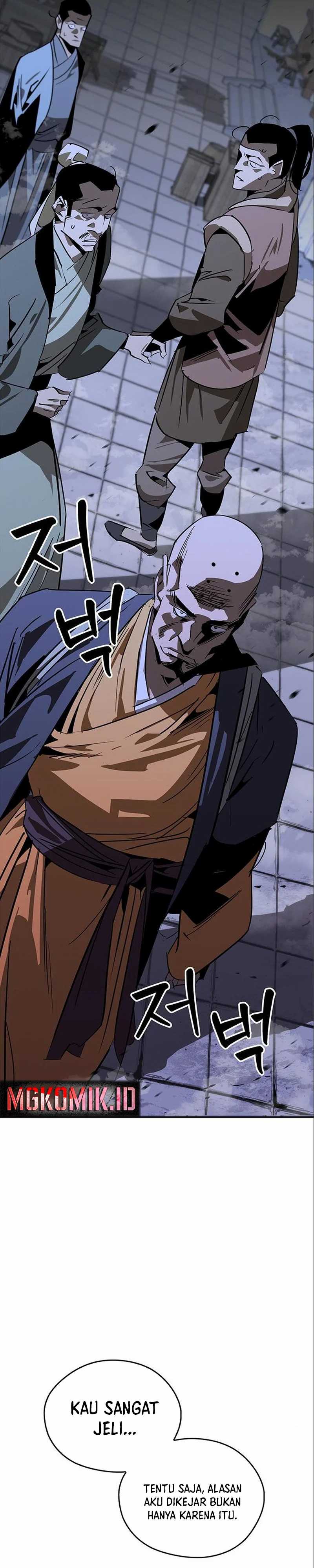 Martial Wild West Chapter 39 Bahasa Indonesia