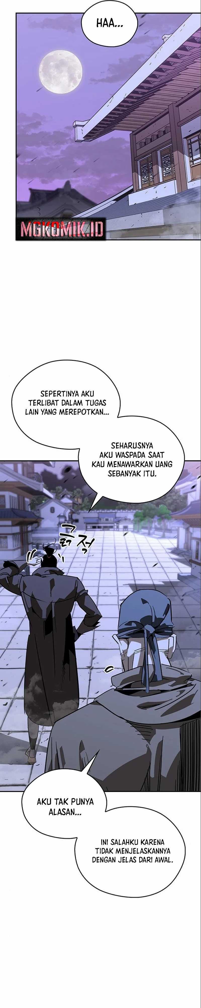 Martial Wild West Chapter 39 Bahasa Indonesia