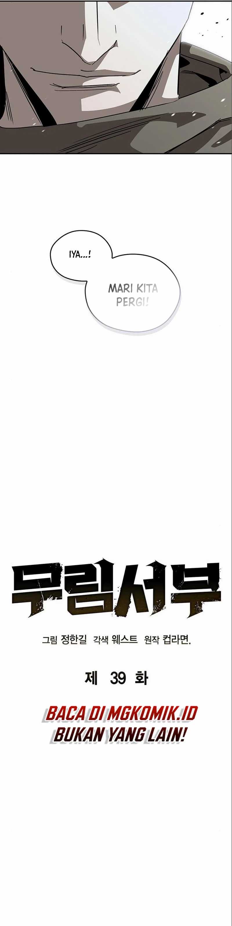 Martial Wild West Chapter 39 Bahasa Indonesia