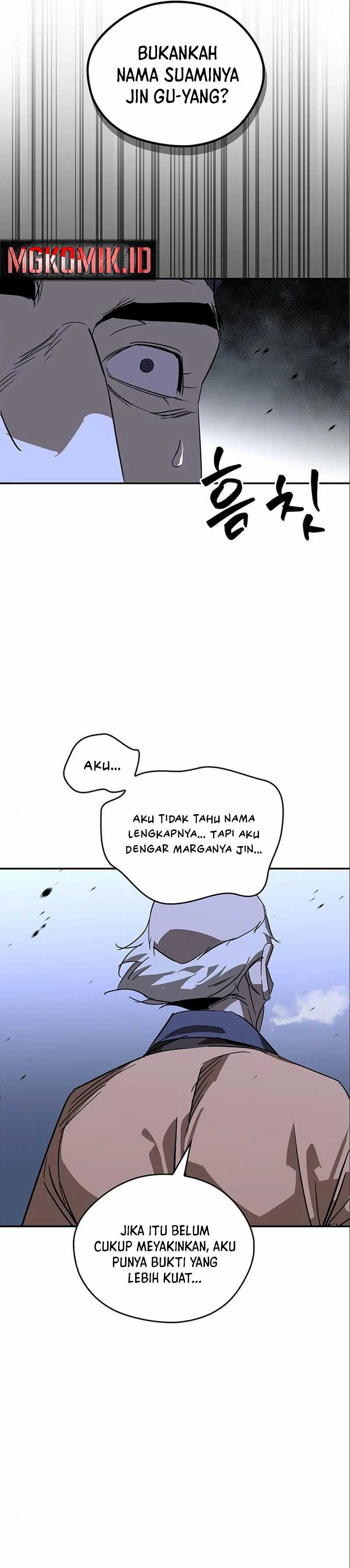 Martial Wild West Chapter 39 Bahasa Indonesia