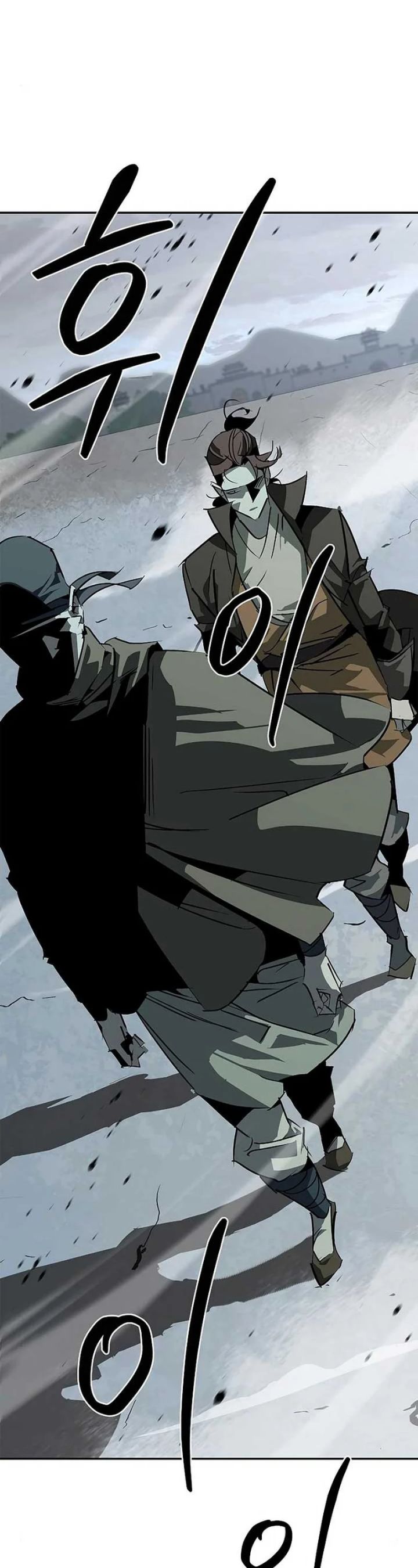 Martial Wild West Chapter 40 Bahasa Indonesia