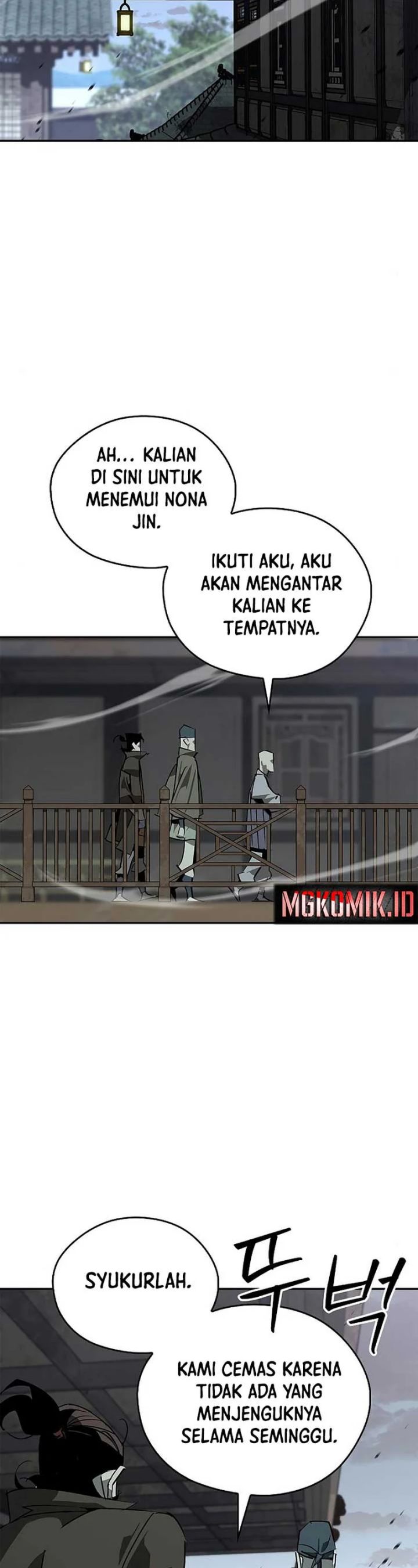 Martial Wild West Chapter 40 Bahasa Indonesia