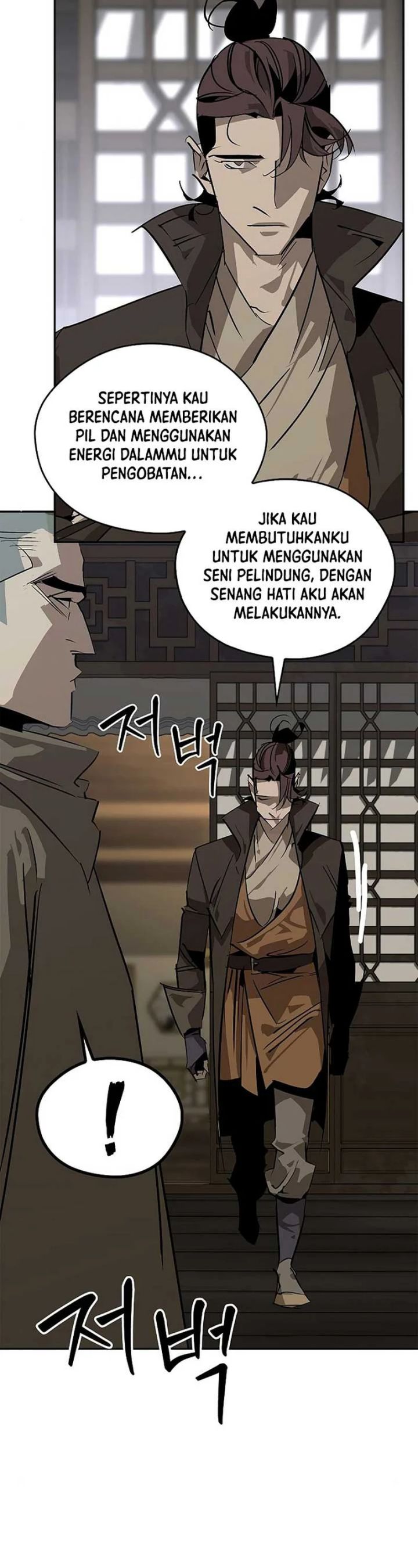Martial Wild West Chapter 40 Bahasa Indonesia
