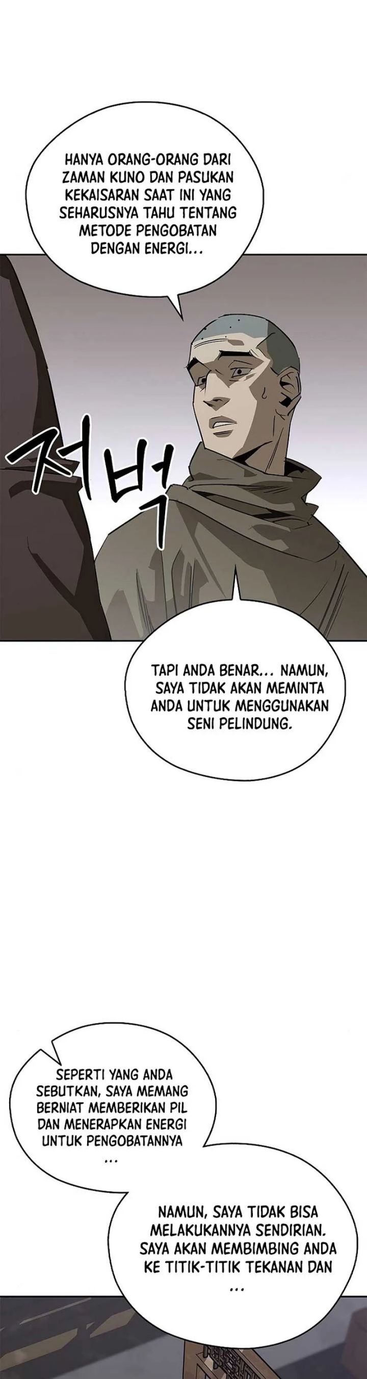 Martial Wild West Chapter 40 Bahasa Indonesia