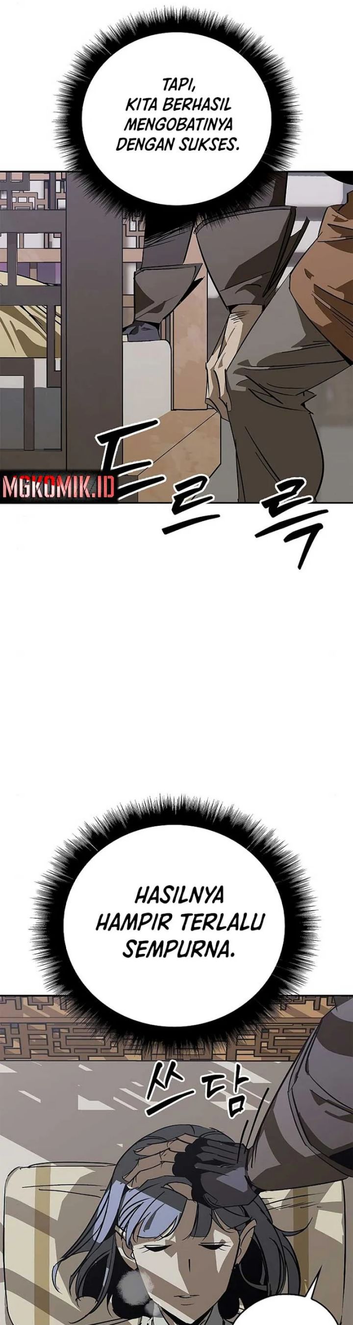 Martial Wild West Chapter 40 Bahasa Indonesia