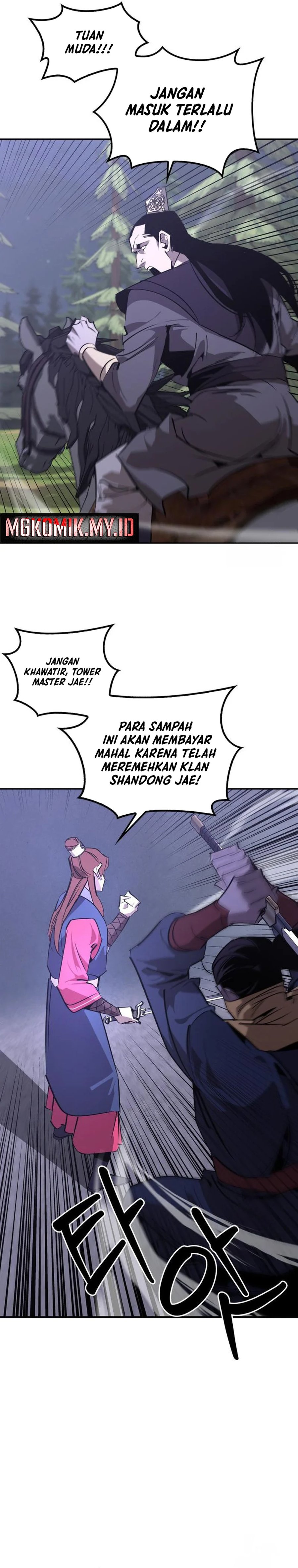 Martial Wild West chapter 67