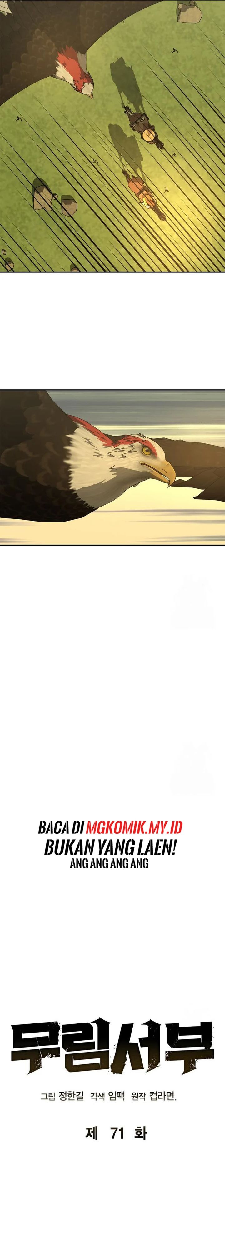 Martial Wild West Chapter 71 Bahasa Indonesia