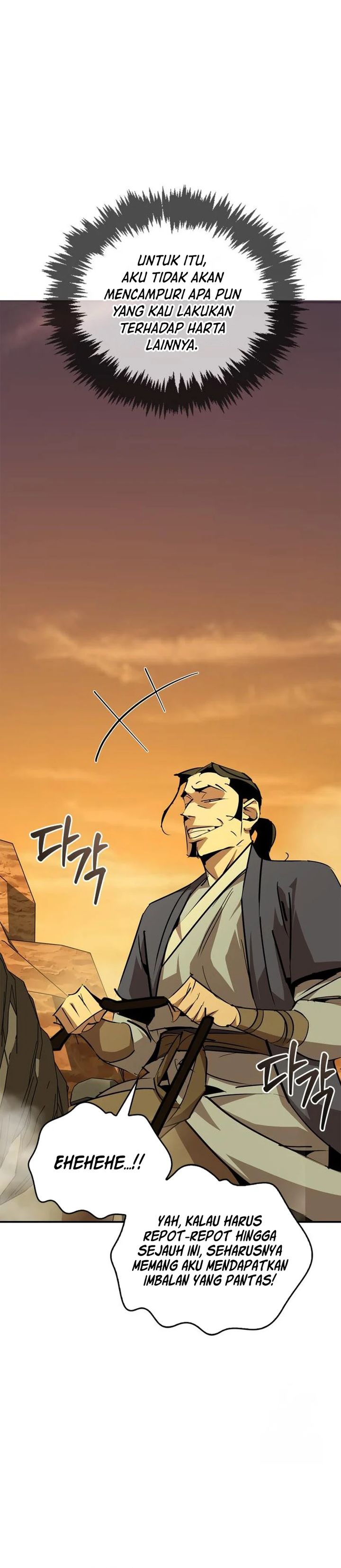 Martial Wild West Chapter 71 Bahasa Indonesia