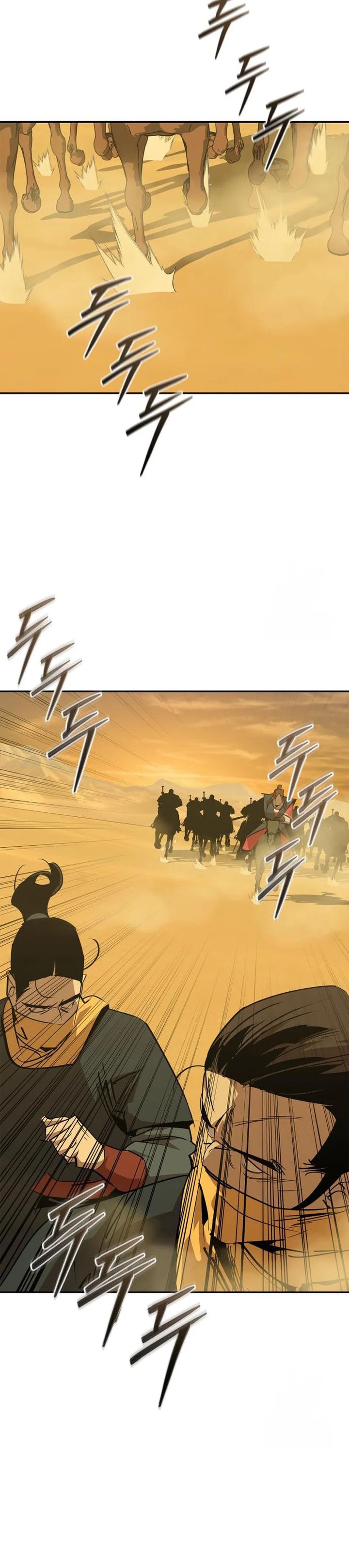 Martial Wild West Chapter 72 Bahasa Indonesia