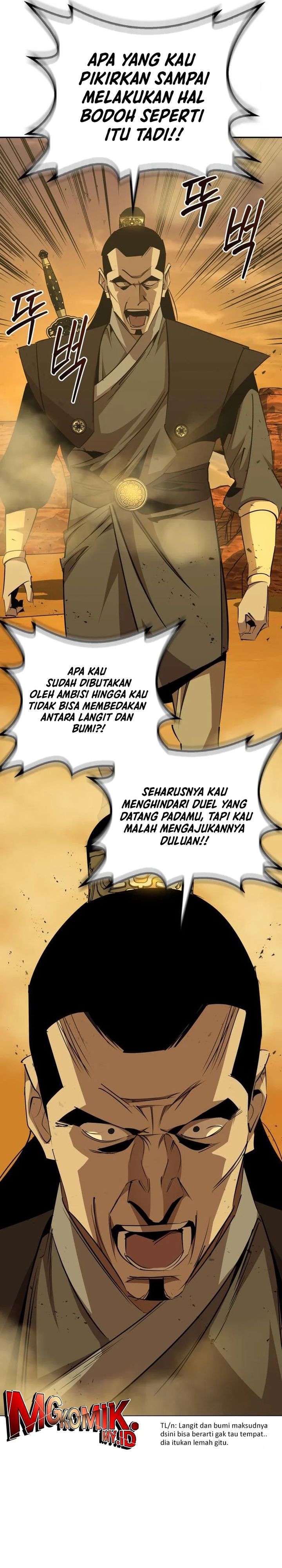 Martial Wild West chapter 74