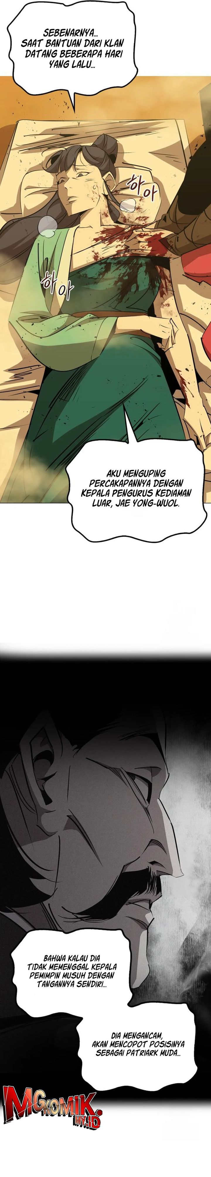 Martial Wild West chapter 74