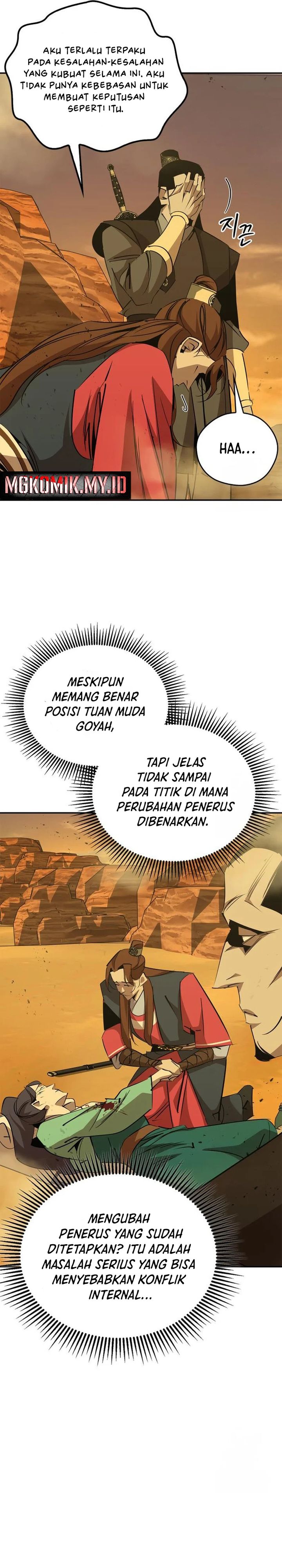 Martial Wild West chapter 74