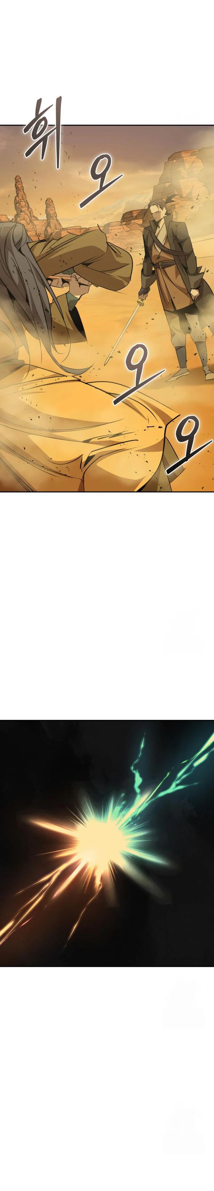 Martial Wild West chapter 74