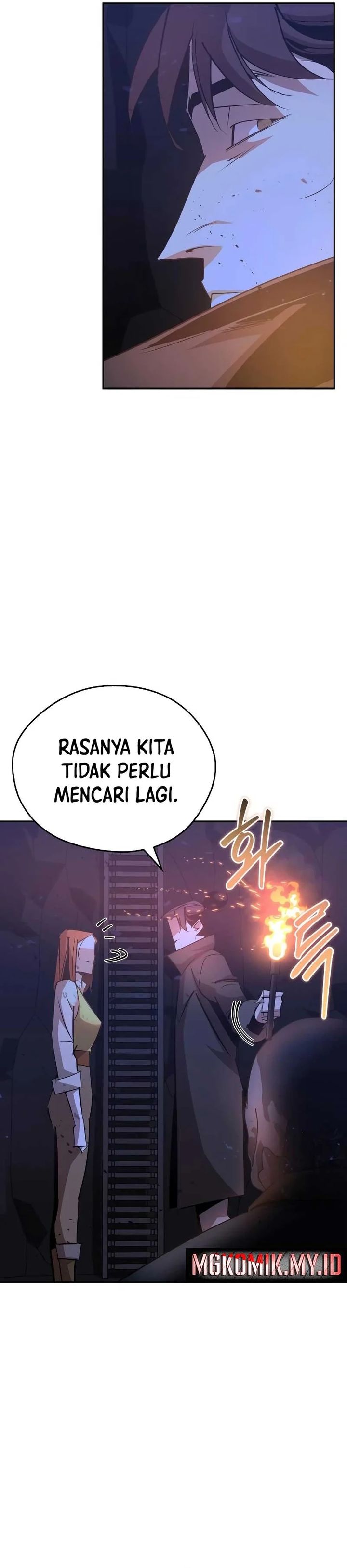 Martial Wild West chapter 78