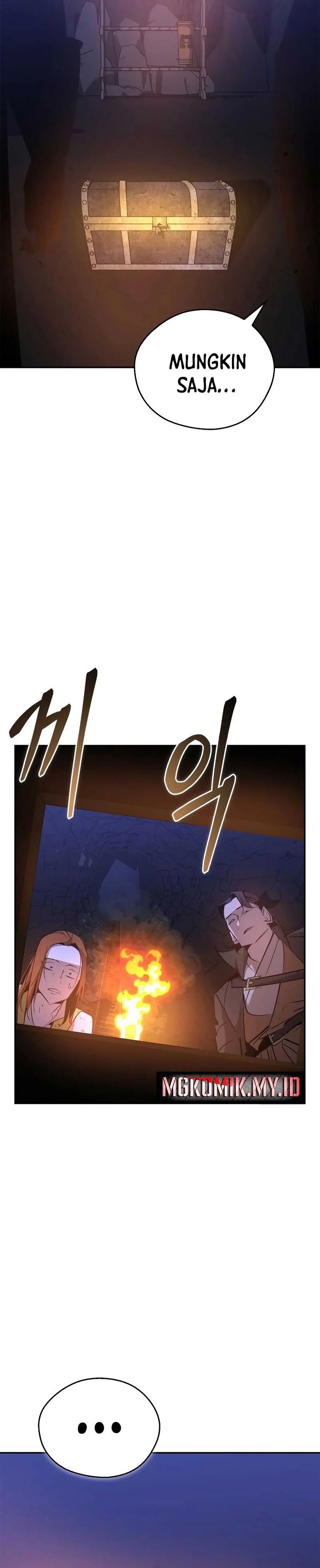 Martial Wild West chapter 78