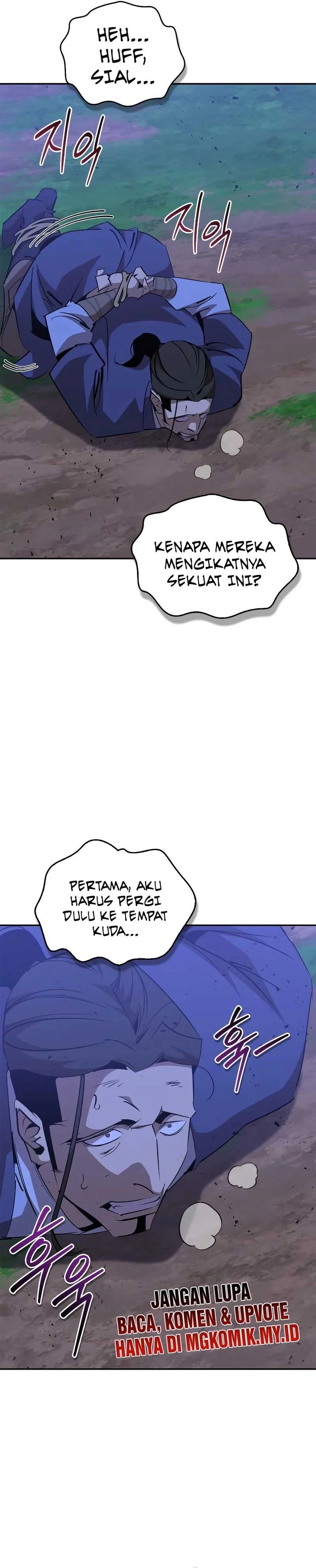 Martial Wild West chapter 78