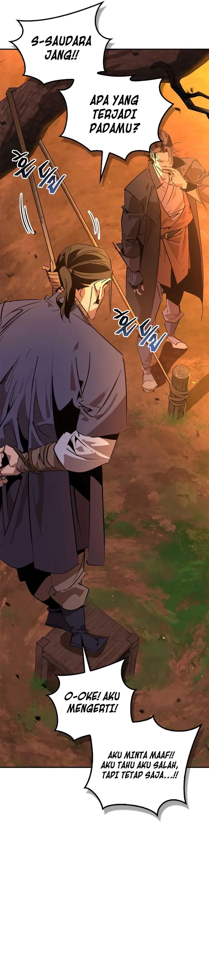 Martial Wild West chapter 78