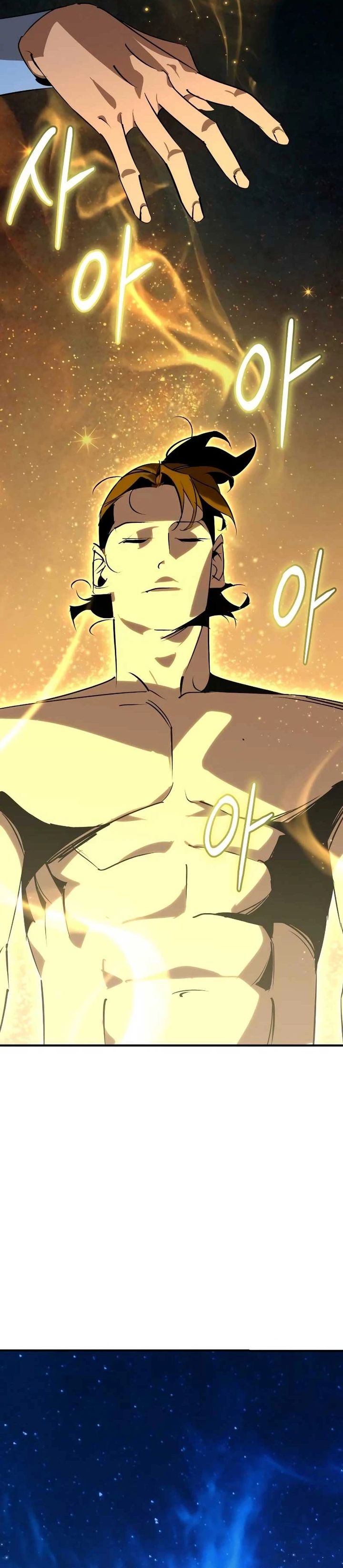 Martial Wild West Chapter 86 Bahasa Indonesia