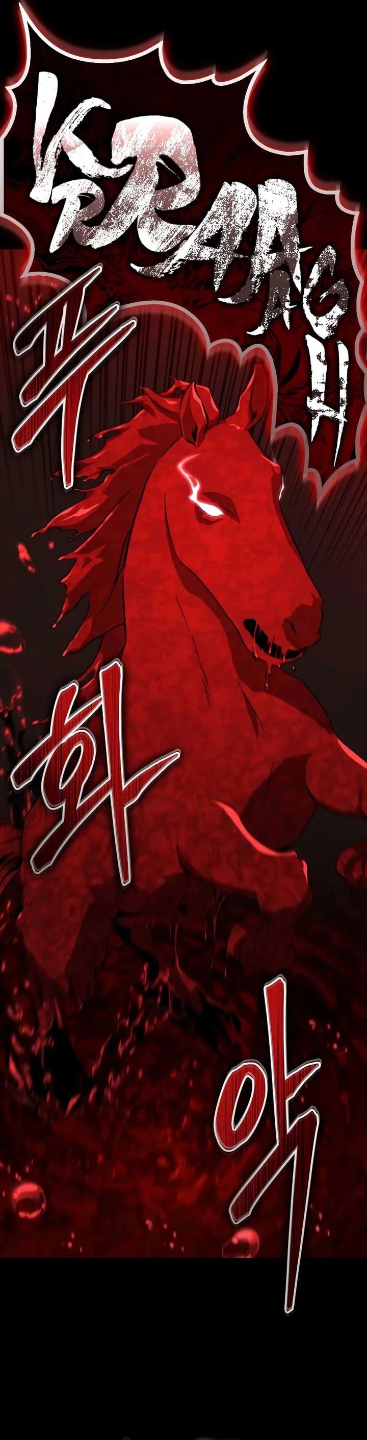 Martial Wild West Chapter 86 Bahasa Indonesia