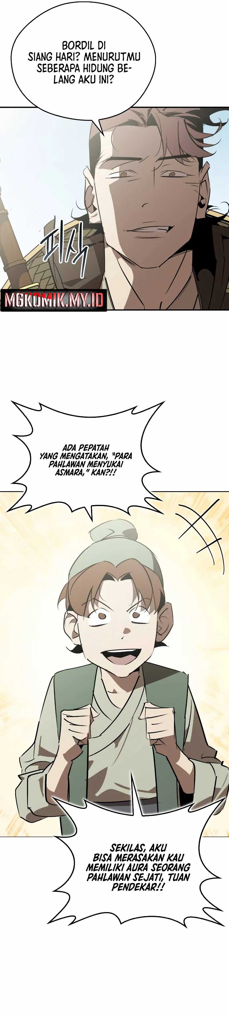 Martial Wild West chapter 87