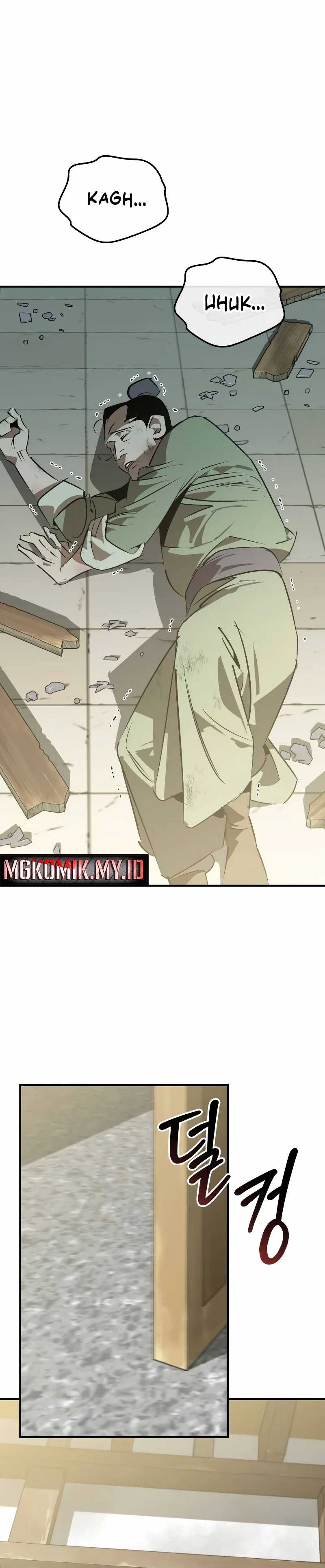 Martial Wild West chapter 87