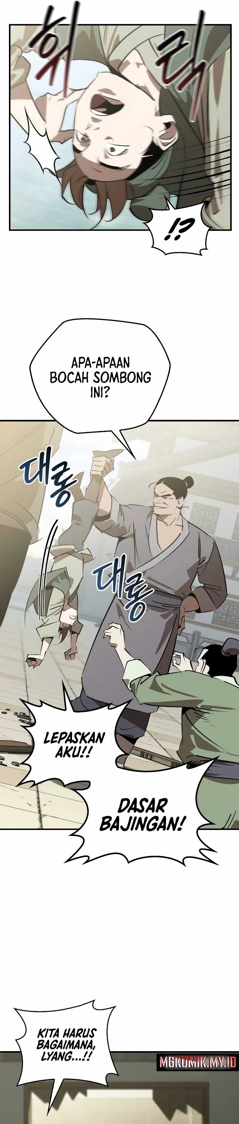 Martial Wild West chapter 87