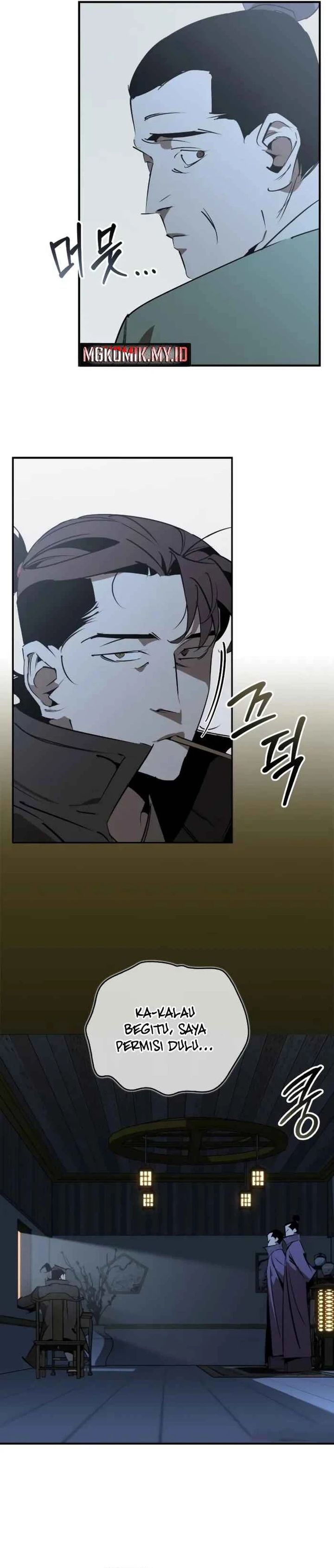 Martial Wild West chapter 89