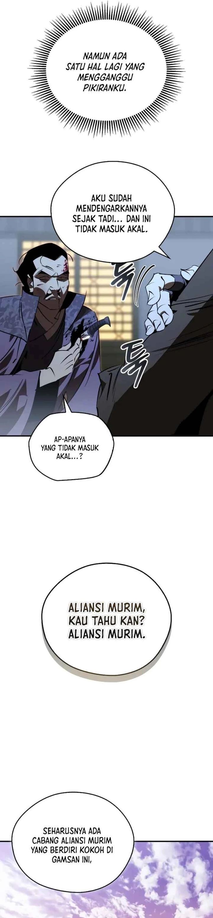 Martial Wild West chapter 89