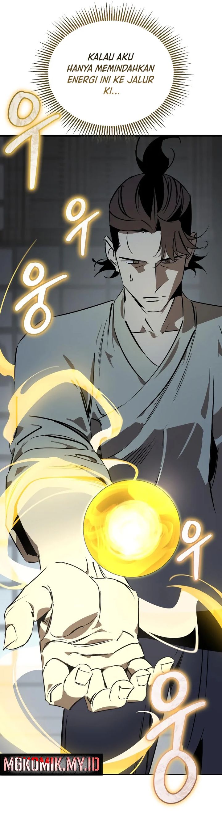 Martial Wild West Chapter 93 Bahasa Indonesia