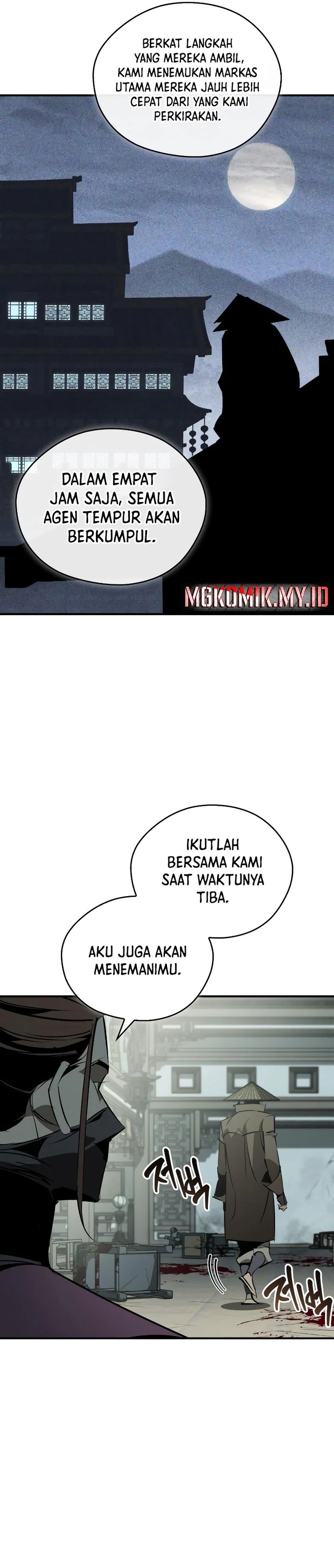 Martial Wild West Chapter 93 Bahasa Indonesia