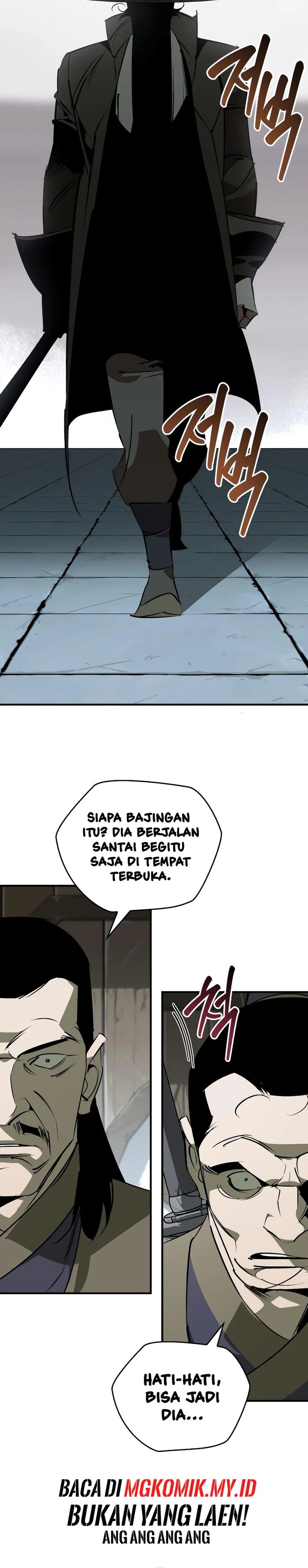 Martial Wild West Chapter 93 Bahasa Indonesia