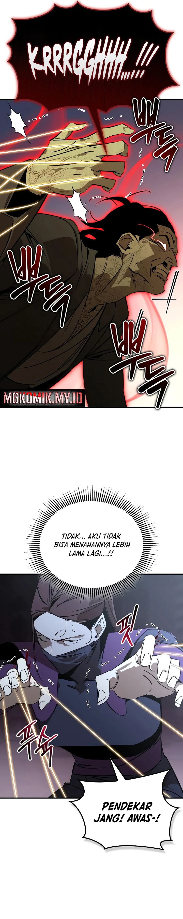 Martial Wild West chapter 97