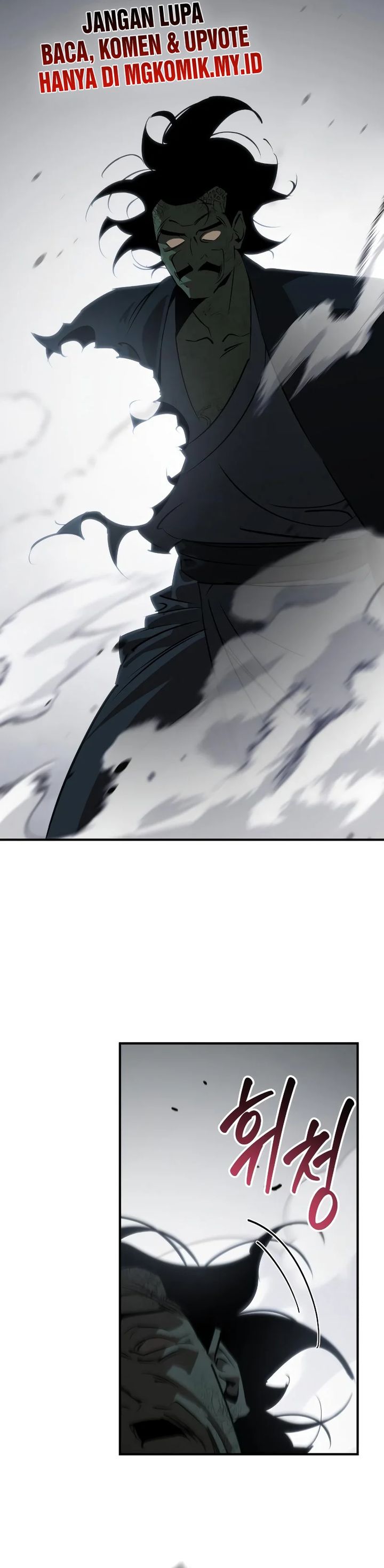 Martial Wild West chapter 97