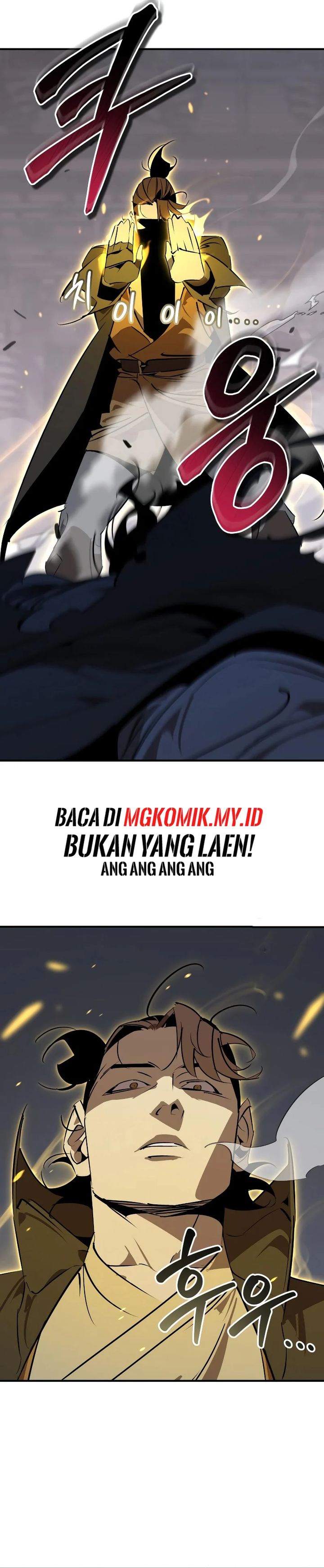 Martial Wild West chapter 97