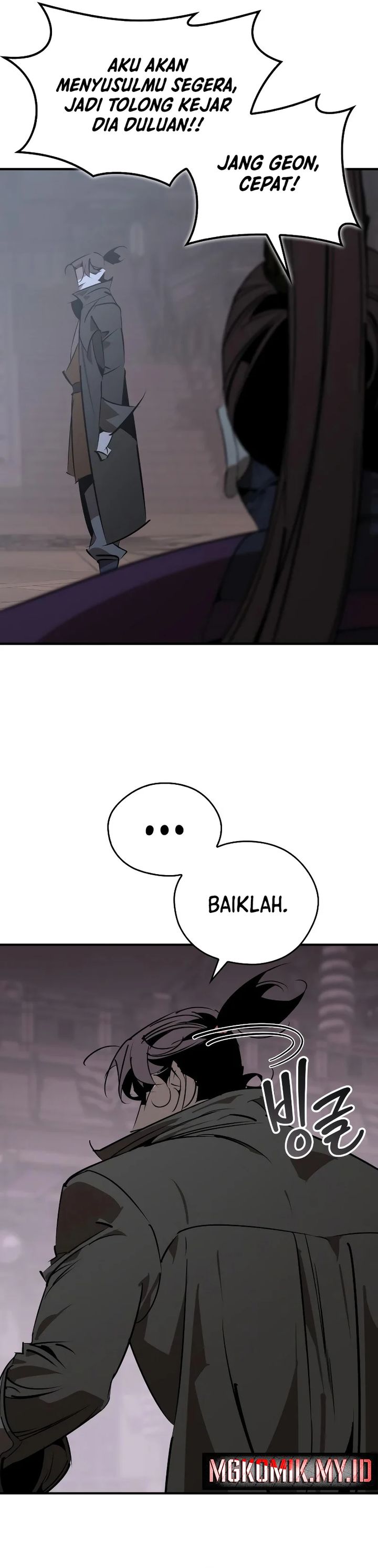 Martial Wild West chapter 97