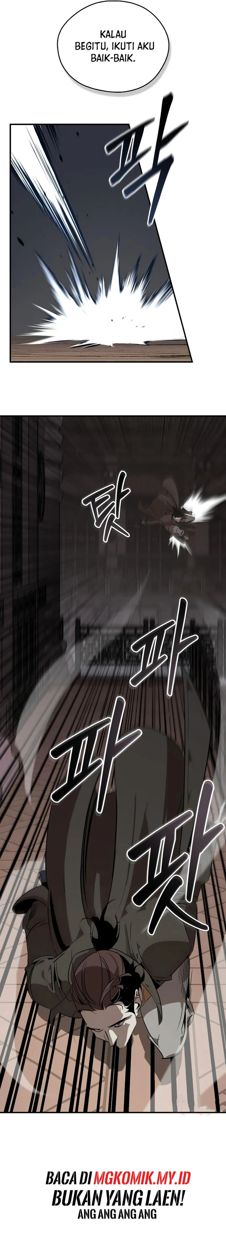 Martial Wild West chapter 97