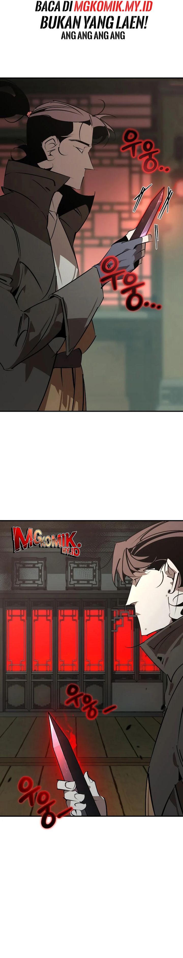 Martial Wild West chapter 97