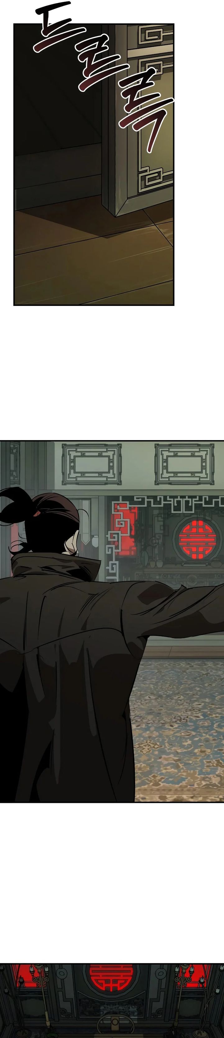 Martial Wild West chapter 97