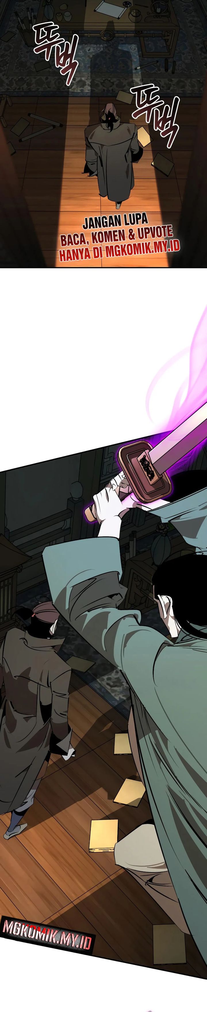 Martial Wild West chapter 97