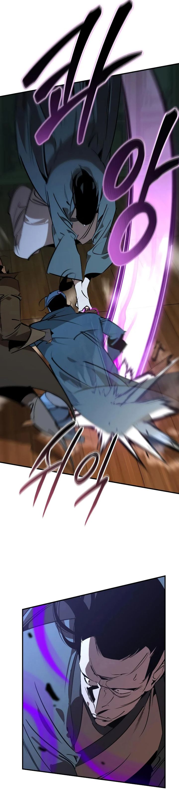 Martial Wild West chapter 97